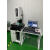 高精度影像测量仪全自动二次元工业2.5d二维光学尺寸检测仪 3020