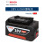 博世18V锂电池GSR180充电钻扳手角磨机电锤充电器 新款18V 2.0AH 锂电池 新款18V 2