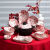雪贝臣中国风餐具套装家用新婚礼物碗筷红色喜庆陶瓷盘玫瑰碗碟礼盒套装 中国风玫瑰皇后系列餐具 4.5英寸米饭碗4个装