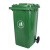 定制适用于定制定制240L户外垃圾桶大号环卫脚踏商用分类塑料室外 240升户外桶+轮轴+盖(绿色)