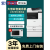 IRC3222L彩色激光A3A4无线复印扫描商 佳能C3226复印机四纸盒送工作台 套餐一全国联保3年