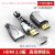 hdmi焊接头HDMI2.0高清头4K 60HZ高清线接口DIY维修HDMI线连接器 8.6mm尾管金属壳+HDMI黑胶头