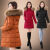 新款羽绒服女中长款加厚韩版修身中年装显瘦衣外套潮 酒红色 M 建议70-90斤