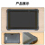 辰想 10英寸全加固工业三防平板电脑pad带网串口CX10ST4+64+2D 