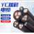 欧知联铜芯橡套软电缆YZ3*6平方国标/盘 300/500V 黑
