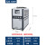 工业冷水机风冷式模具冰水机循环制冷反应釜降温3匹5hp冷冻水设备 YFDAC15HP风冷式