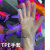 手套一次性白色丁腈加长实验室乳胶橡胶防油杀鱼防护儿童丁腈加厚 浅黄乳胶高弹(100只装) M