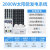 太阳能发电系统220v电池板光伏板全套带空调发电机一体机户外 2000W发电