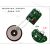 15W大功率快充手机无线充电器模块发射端线圈通用QI电路板改装支 模块15W-MicroUSB口