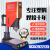 YHGFEE超声波塑料焊接机封边机超音波pp魔术贴布料尼龙热熔点焊机设备厂 15K2600w高配