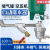 自动排水器SA6D空压机储气罐压力罐气泵自动放水阀排水阀零气损耗 VR-20G(自动排水器)