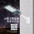 上海LED路灯头户外防水220V超亮社区新农村电线杆挑臂道路灯 1米挑臂吸墙自弯  送螺丝 镀锌防 亚明路灯头 120w工程款白光 电压