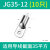 船用JG铜鼻子紫铜镀锡 国标A级加厚铜线耳接线端子冷压接头 紫铜镀锡JG351210个