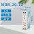 开关电源DR-60/15导轨式120W变压器220V转24V5A直流稳压器12V MDR201212V167A