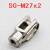 费斯托关节轴承SGS-M10X125自对中连接件FK-M16X1.5双耳环SG-M12 SG-M27X2