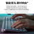 罗技 MX KEYS S 无线蓝牙键盘智能背光宏自定义办公舒适拆封 MX Keys S白色+桌垫保障拆