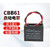 容普（RONGPU）CBB61启动电容450V 6UF(买1送1）