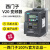 西门子 SIEMENSV20变频器单相220V三相380V 0.37/0.55/0.75/1.5KW电机调速 6SL3210-5BB11-2UV1 200-24