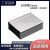铝型材外壳仪表铝壳模块电源盒铝合金壳体工控制器检测设备铝外壳 HFA299 26.4/D761*80