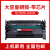 适用惠普W152A硒鼓MFP4104dw 4104fdw打印机4004d/dn/dw墨盒HP L 11000页大容量硒鼓带芯片