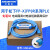 适用  FP0R系列PLC 下载线编程电缆 数据通讯 连接线 透明蓝 2m