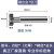 硬质合金T型槽铣刀钨钢T形刀槽铣刀T型铣刀镶齿合金T型刀非标定制 10*22.5345*8*70*4