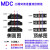 上整MDC大功率整流管40A55A100A110A200A1600V整流桥二极管模块定制 MDC 600A16