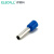 伊莱科（ELECALL）VE管型接线端子预绝缘针式冷压端头线耳镀锡铜鼻子 电线电缆快速对连接 E2508 蓝色1000个