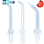 适用冲牙器喷嘴水牙线标准正畸洗牙器喷头配件 标准喷头