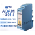 研华ADAM-3011/3013/3014/3016 隔离DC输入出 热电偶 热电阻输入 ADAM-3013