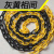 塑料警示链条红白塑料链条绳子路锥链条隔离狗链子黄黑色链 要多长 拍多长 一包25米 6mm粗