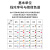 博扬 BY-HYV100*2*0.4-305M室内100对大对数电缆305米 阻燃电话大对数线缆 三类市话通信电缆 灰