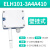 伊莱科温湿度变送器温湿度计传感器工业测温防水 ELH101-3A4A410 