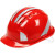 鸣固 安全帽 防砸抗冲五筋透气ABS反光安全帽 五筋透气反光款 红色 MG-TB-0928