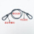 定制适用包胶压制固定带圈双扣舞台灯光钢丝保险绳软细钢丝晾衣绳保险绳 白色2mm*1.3米加扣子总长（