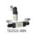 【STNC索诺天工】TG系列二位五通单电控防尘电磁阀 TG2521-08N TG2532-10N DC24V 7 