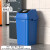 商用带盖垃圾桶大容量翻盖厨房卫生间大号方形餐饮摇盖 60L蓝色YYN正方形带盖