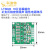 LT3045模块 正压电源 10片并联 低噪声线性4层PCB设计【DFN版本】 6片并联 +12 v