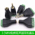 免焊3.5MM镀金双声道音频耳机插头立体声转接头免焊接线端子绿色 3节插头
