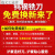 65度钨钢硬质合金球刀数控刀具立铣刀不锈钢R形球头铣刀 R0.5*50*4D