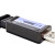 USB转485串口232TTL转换器工业数据通讯多功能双向传输多兼容 S614(USB转TTL)隔离款