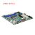 工控主板H110H81带PCI-E槽610L通用705工业板AIMB-707G2 白色