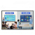 智美科 教学会议一体机智能触控电子白板触摸屏企业商用教育培训会议平板多媒体会议室大屏幕 86英寸 i5（7代）/16G/512G