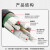 谦和 电线电缆YJLV 4*240+1*120平方铝芯电缆国标 4+1户外五芯铝缆1米