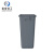 米奇特工 无盖垃圾桶 大号厨房长方形工业塑料垃圾箱 灰色（其他垃圾） 20L无盖