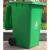 户外垃圾桶240升容量挂车分类带盖商用小区室外大号环卫箱 240升加厚【黑色】其他垃圾