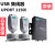 MOXA UPort 1150I/1250I  RS-232/422/485 USB转串口转换器摩莎 1250I