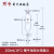 蜀牛 筒形分液漏斗 刻度筒形分液漏斗 恒压分液漏斗实验室 加液 滴液漏斗 125ml/250ml/5 恒压分液漏斗250ml/19*19