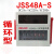 德力西数显循环控制时间继电器JSS48A-S 0.1S-99H DH48S-S AC220V AC/DC24V