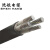 沈航电缆 国标四芯铝缆YJLV 3*50+1*25平方铝芯架空户外电线电缆 1米